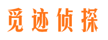 鄯善找人公司